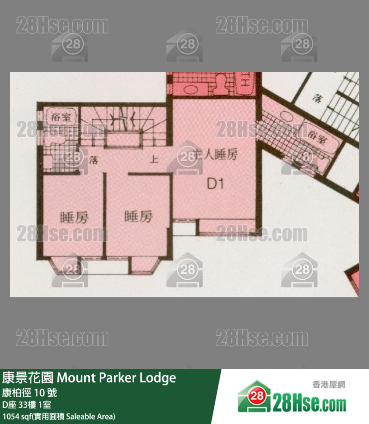 康景花園 D座33樓 1室 平面圖