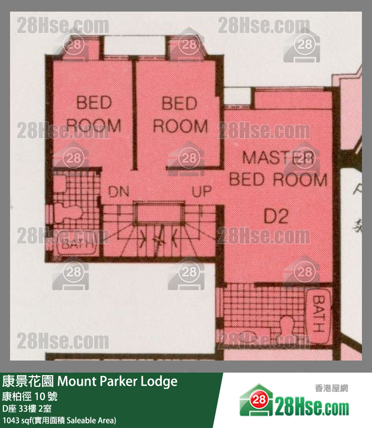 康景花園 D座 33樓 2室 平面圖