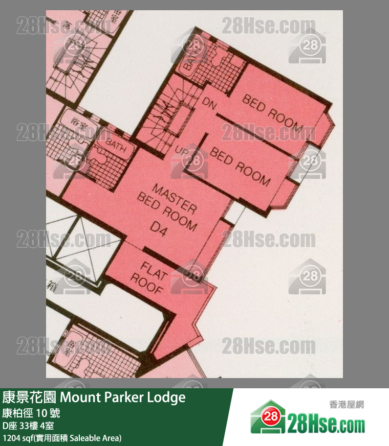康景花園 D座33樓 4室 平面圖