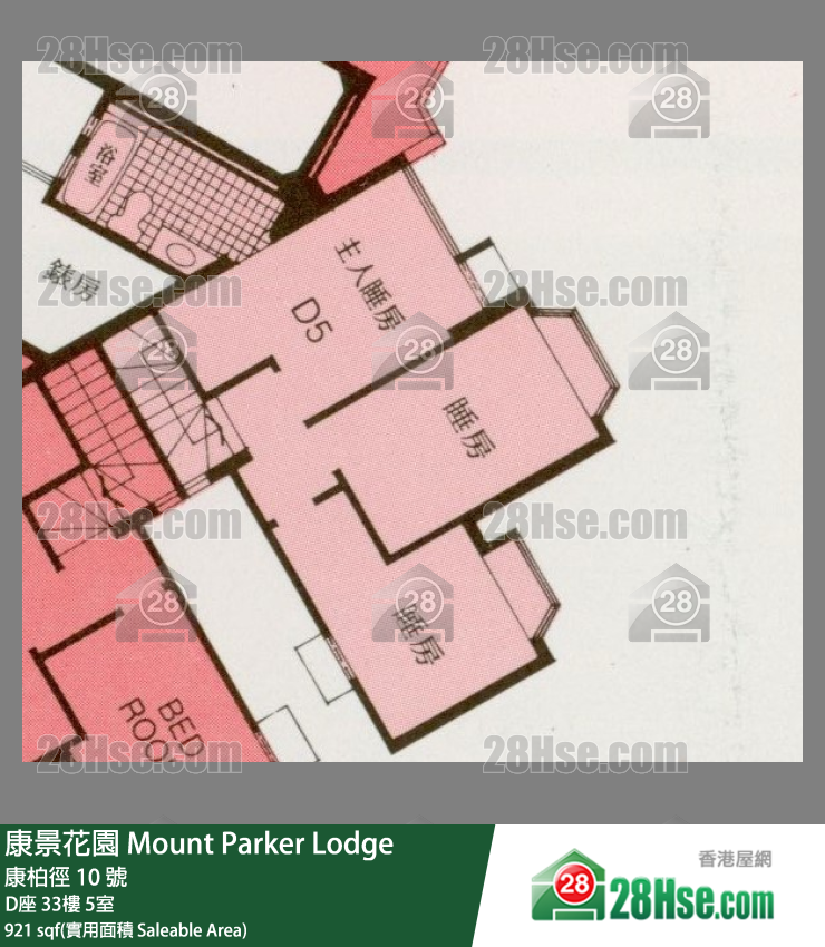 康景花園 D座33樓 5室 平面圖