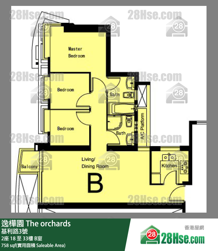 逸樺園 2座18樓 B室 平面圖