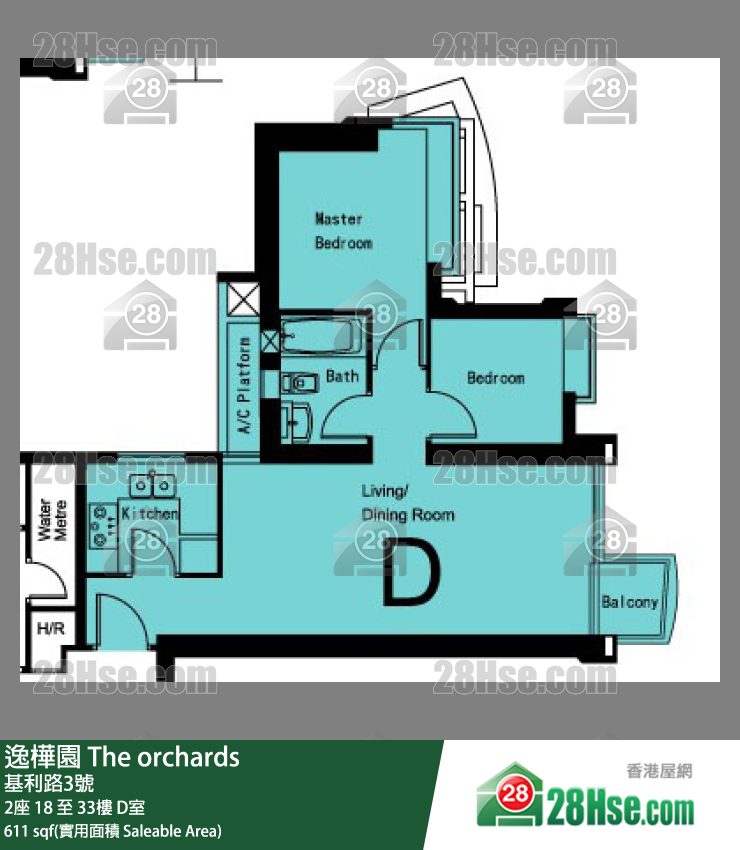 逸樺園 2座18樓 D室 平面圖