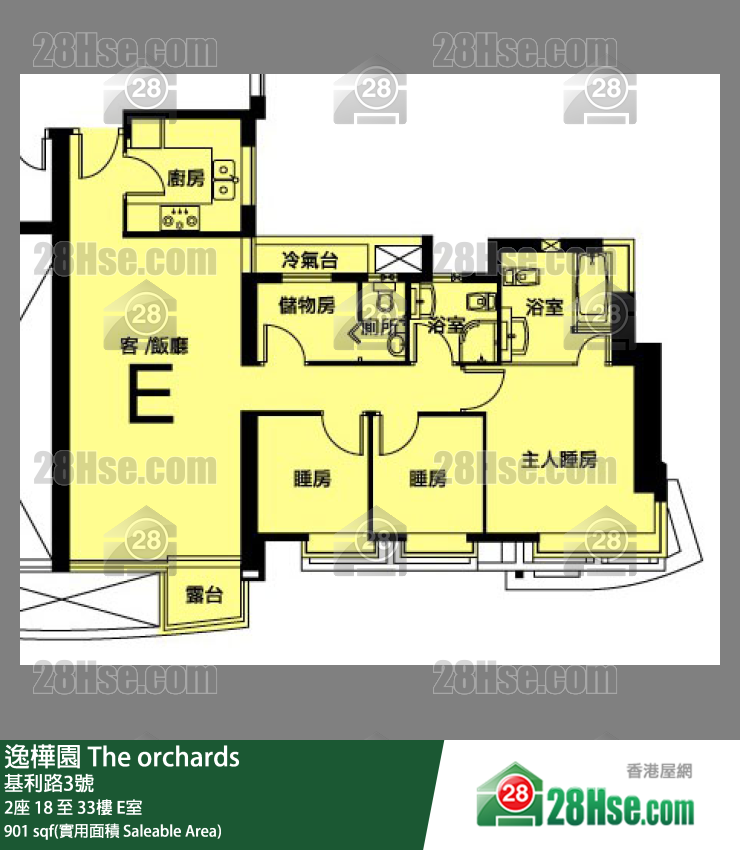 逸樺園 2座18樓 E室 平面圖