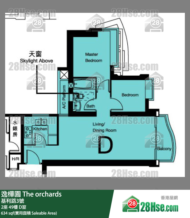 逸樺園 2座49樓 D室 平面圖