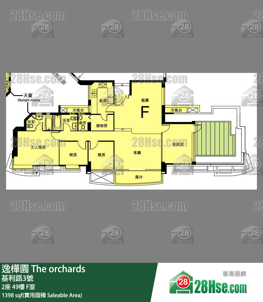 逸樺園 2座49樓 F室 平面圖