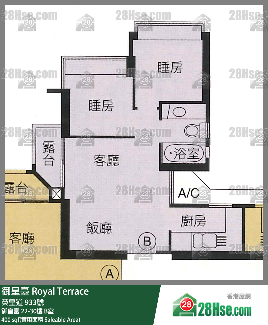 御皇台 御皇台25楼 B室 平面图