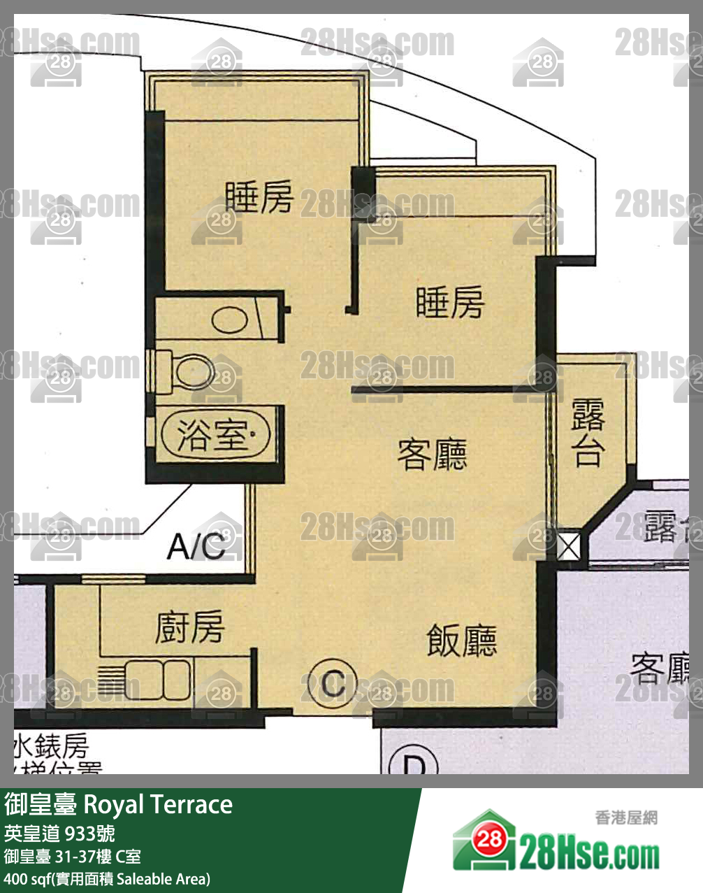 御皇台 御皇台 37楼 C室 平面图