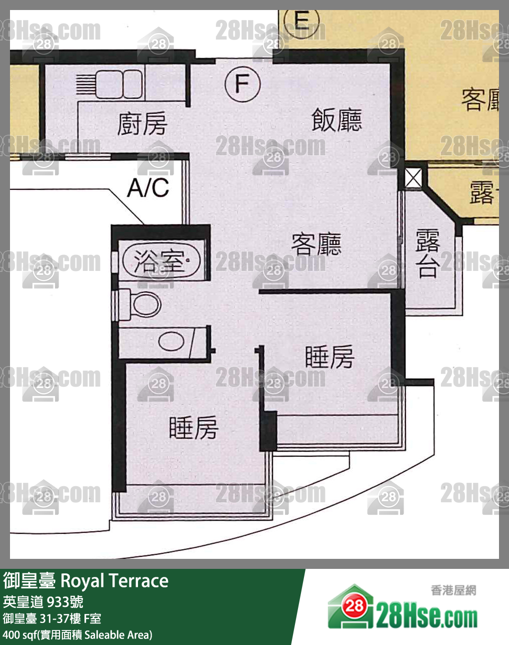 御皇台 御皇台37楼 F室 平面图