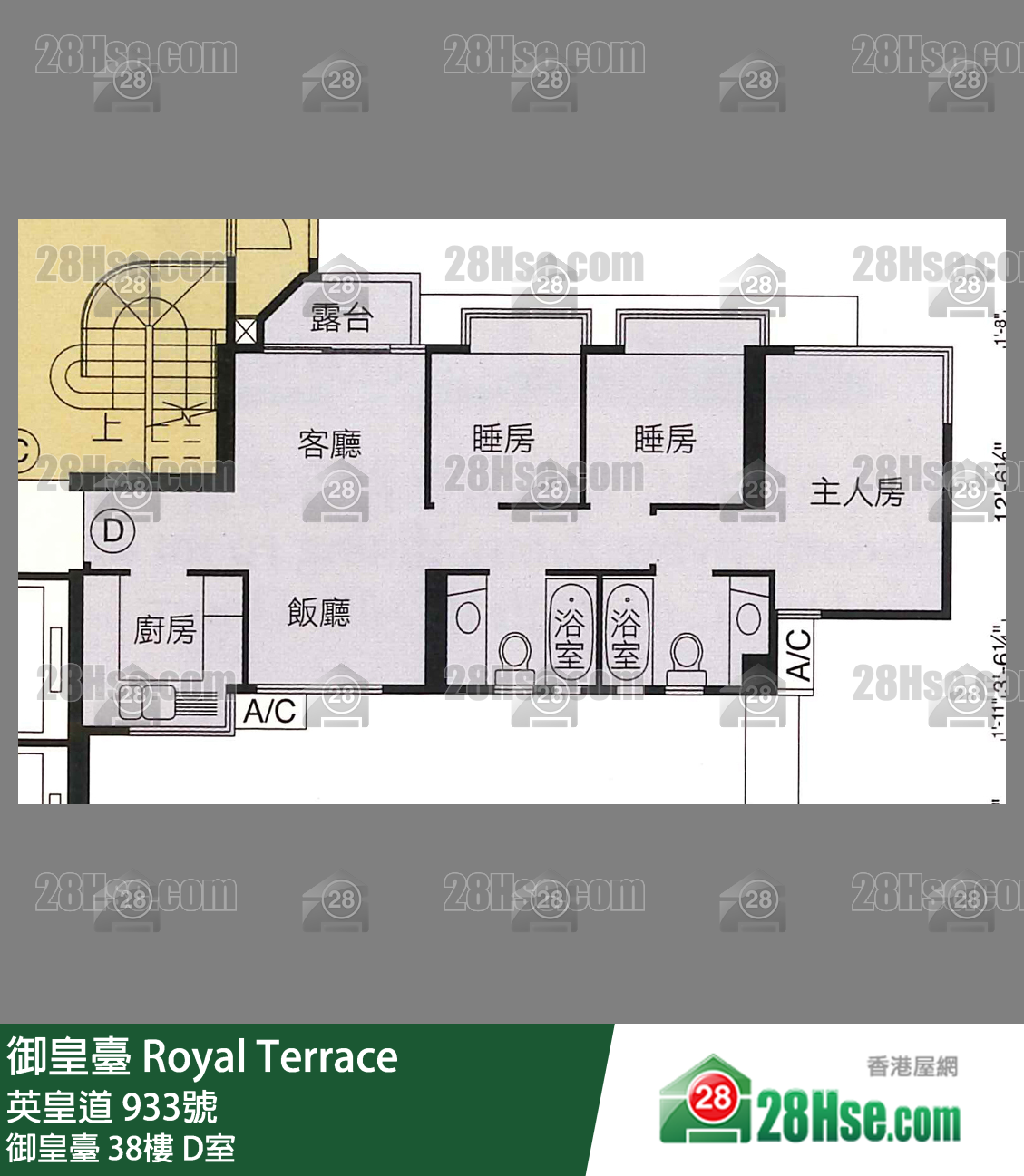 御皇台 御皇台38楼 D室 平面图