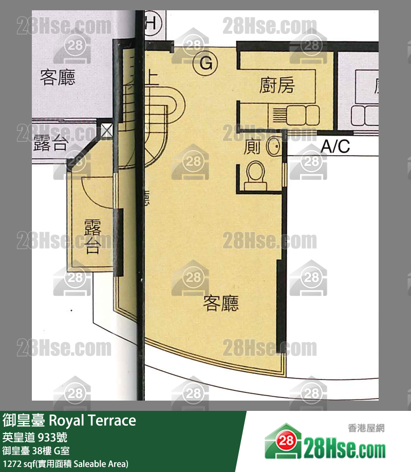 御皇台 御皇台38楼 G室 平面图