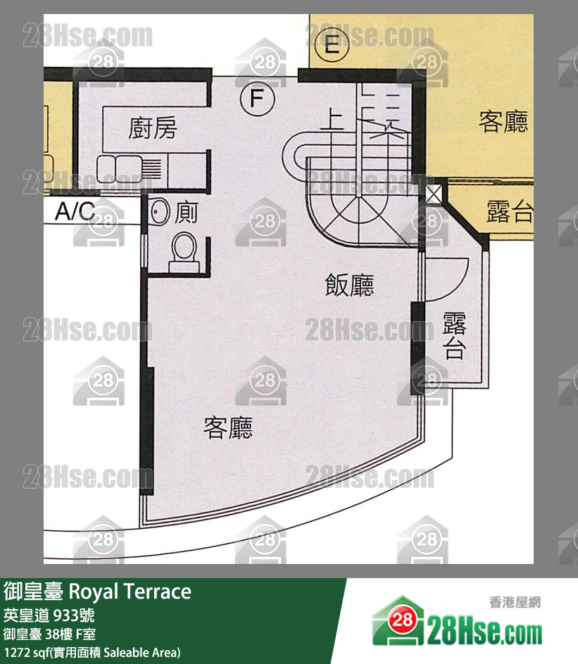 御皇台 御皇台 38楼 F室 平面图
