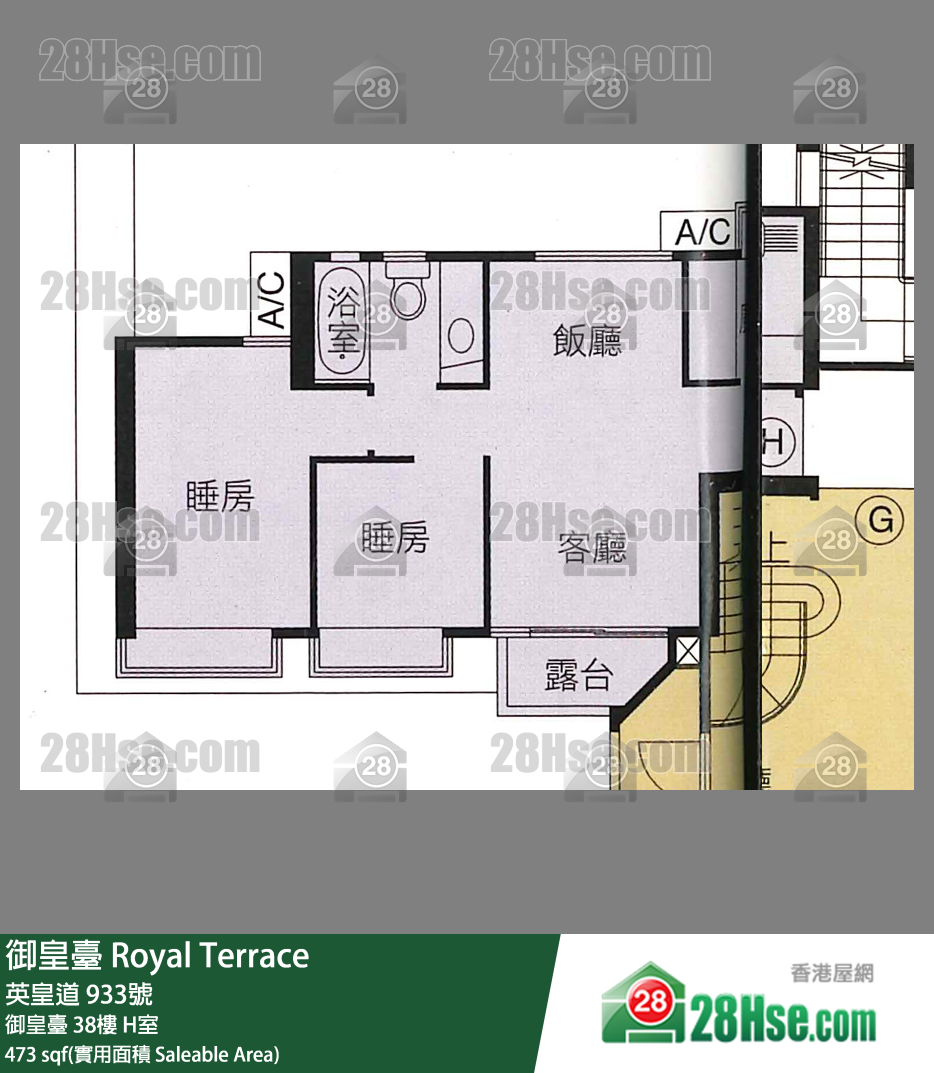 御皇台 御皇台38楼 H室 平面图