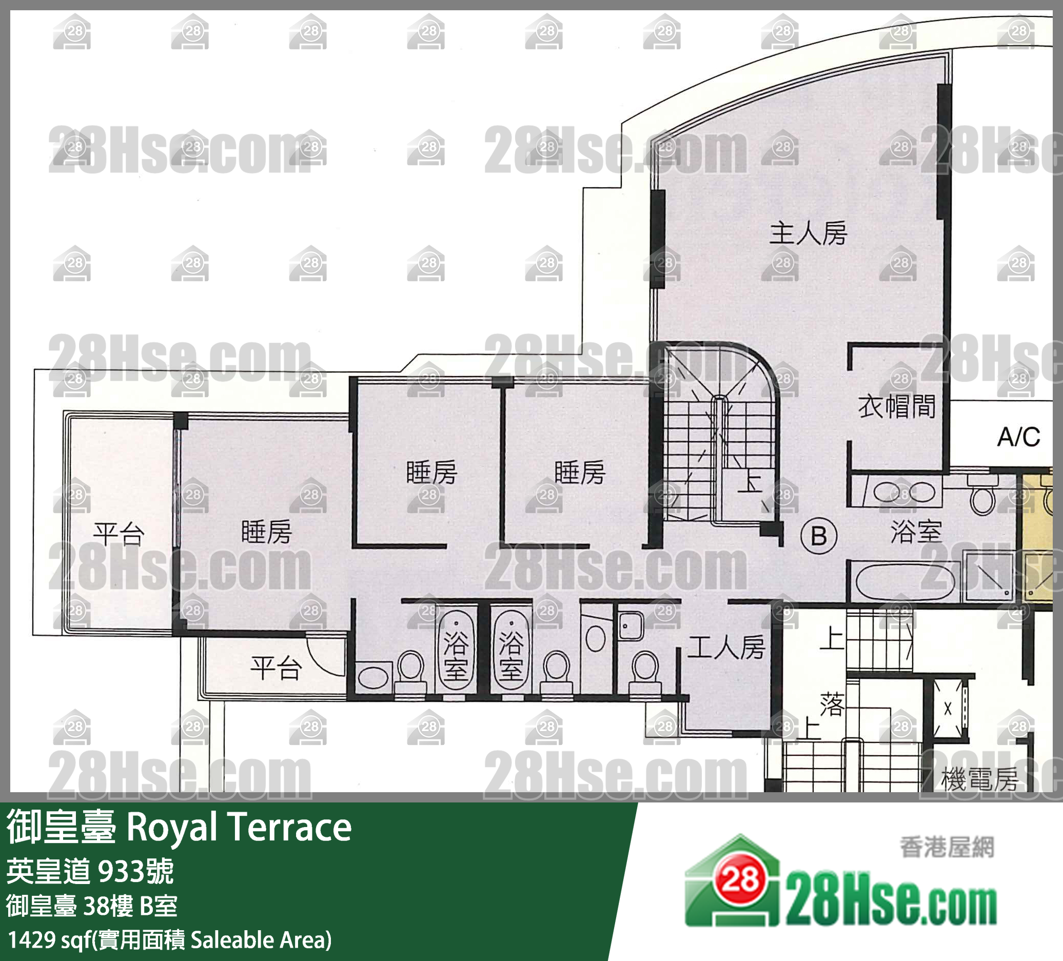 御皇台 御皇台38楼 B室 平面图