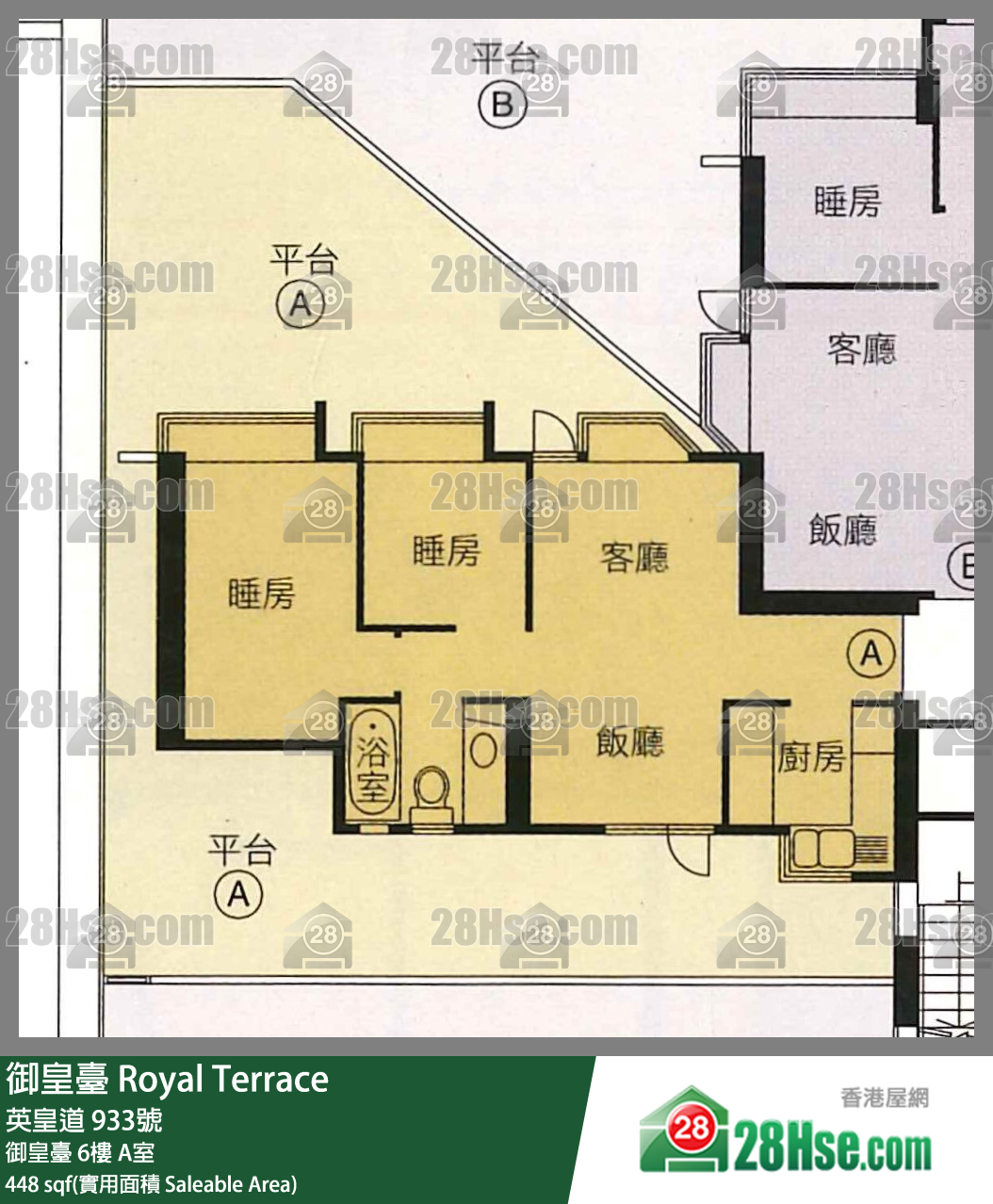 御皇台 御皇台 6楼 A室 平面图