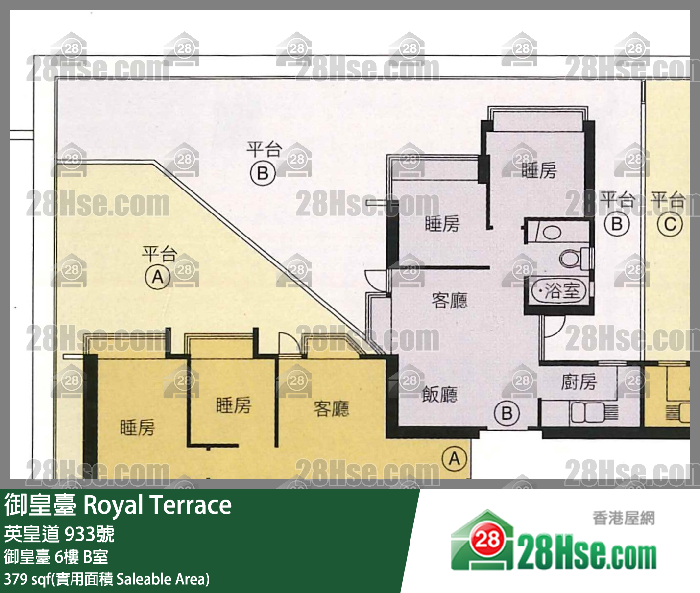 御皇臺 御皇臺6樓 B室 平面圖