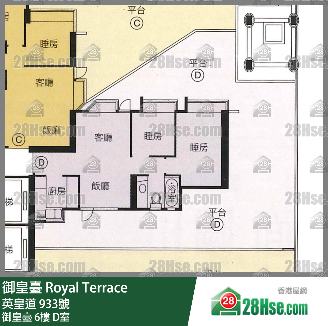 御皇台 御皇台6楼 D室 平面图