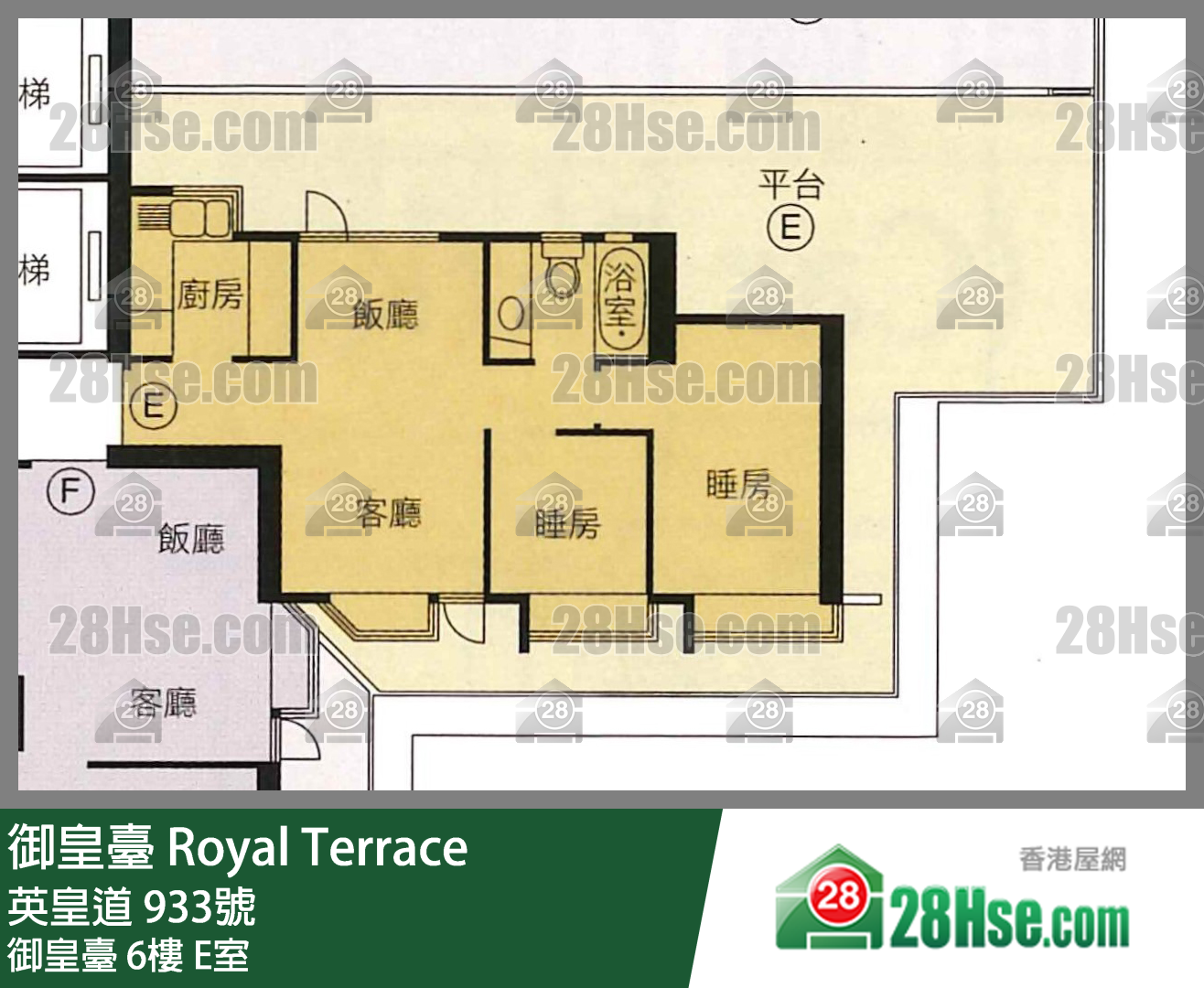 御皇台 御皇台6楼 E室 平面图