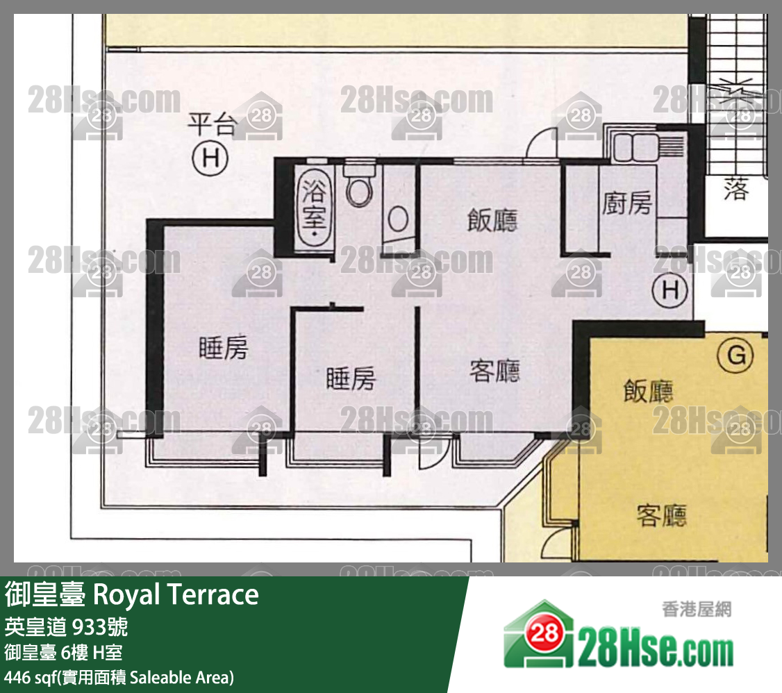 御皇台 御皇台6楼 H室 平面图