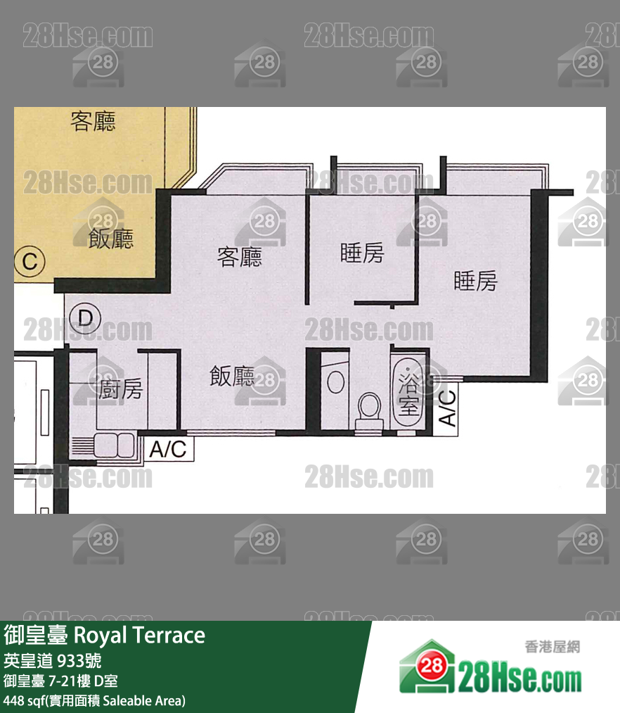 御皇台 御皇台 19楼 D室 平面图