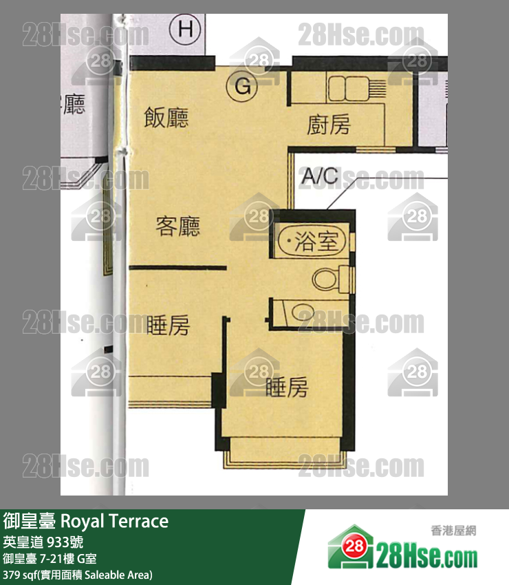 御皇台 御皇台10楼 G室 平面图