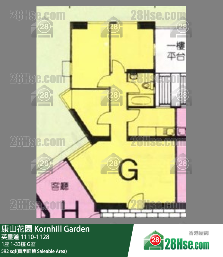 康山花園 1座25樓 G室 平面圖