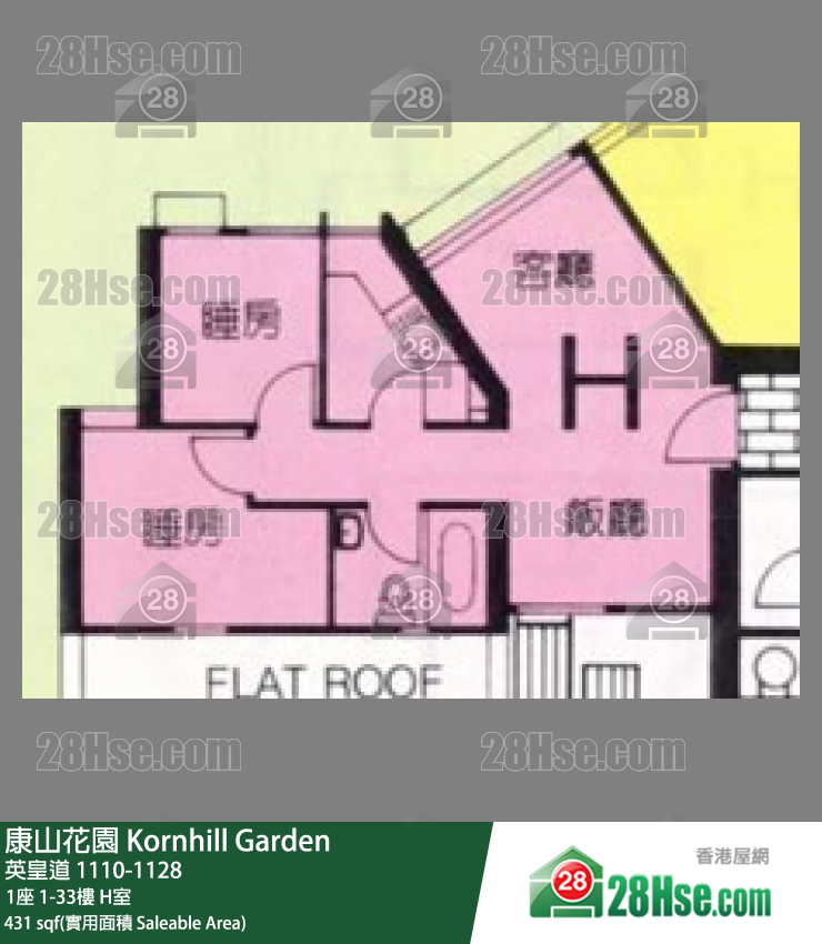 康山花園 1座13樓 H室 平面圖