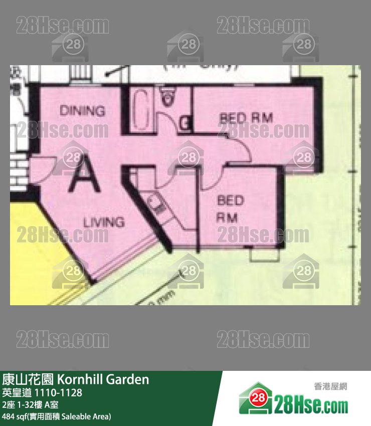 康山花園 2座 17樓 A室 平面圖