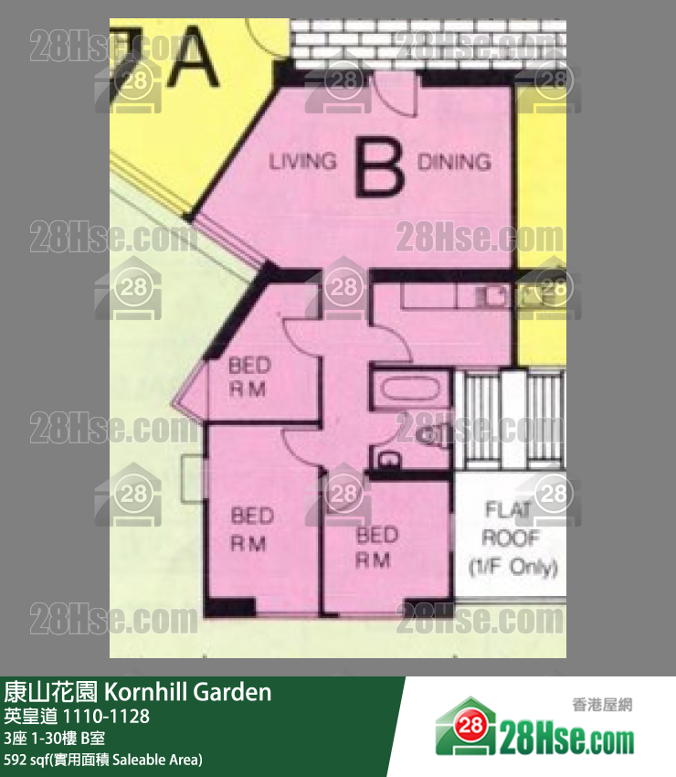 康山花园 单位平面图(由 28Hse 提供)