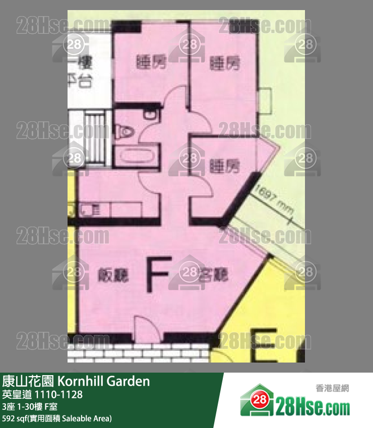 康山花園 3座8樓 F室 平面圖