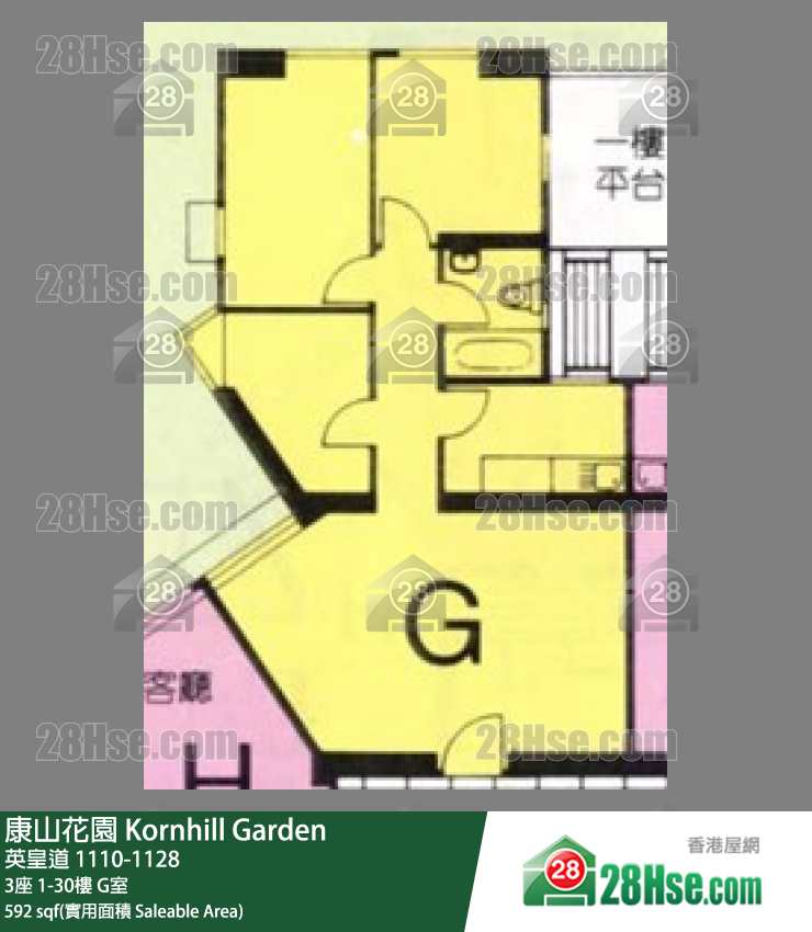 康山花園 3座 14樓 G室 平面圖