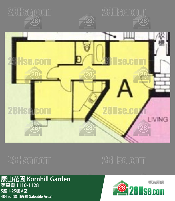 康山花園 5座3樓 A室 平面圖