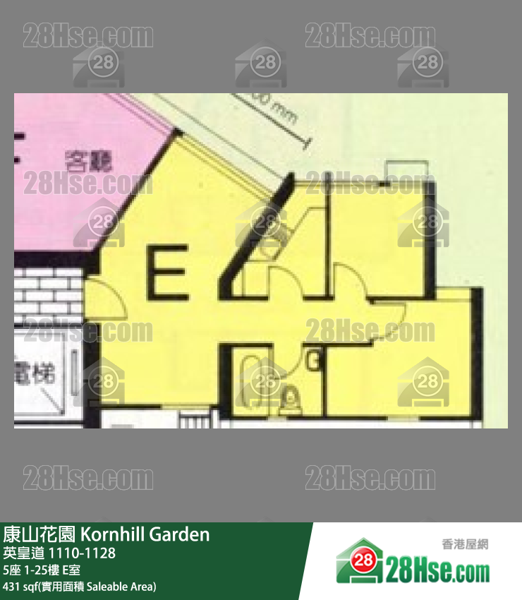康山花園 5座6樓 E室 平面圖
