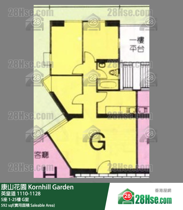 康山花園 5座5樓 G室 平面圖