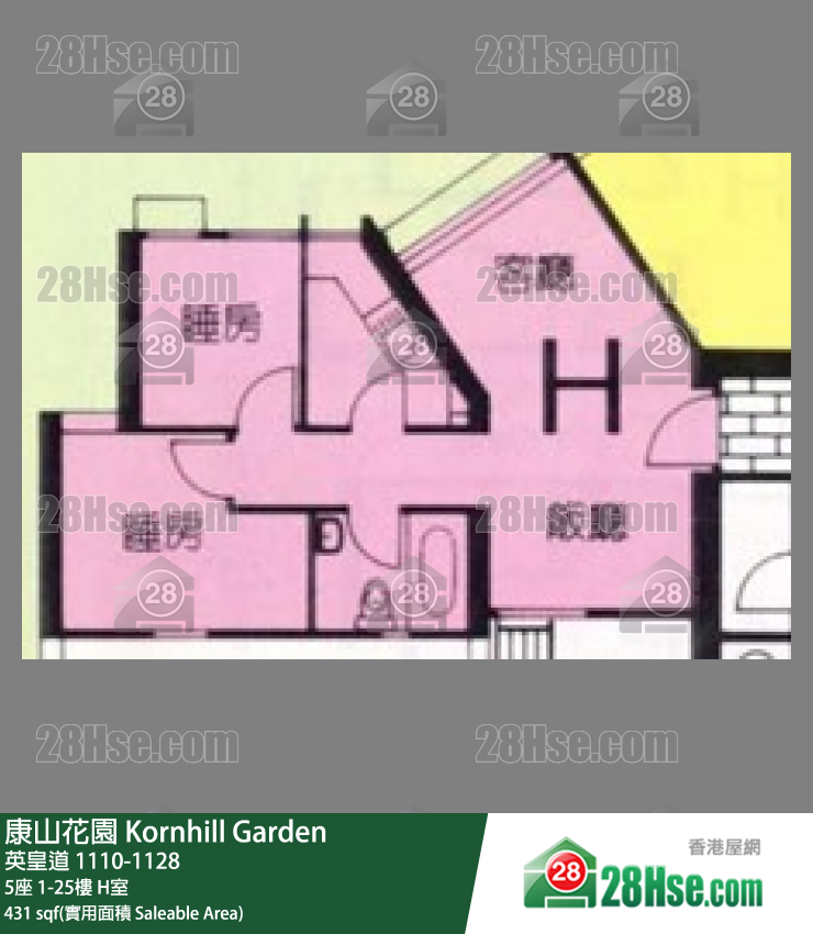 康山花園 5座2樓 H室 平面圖