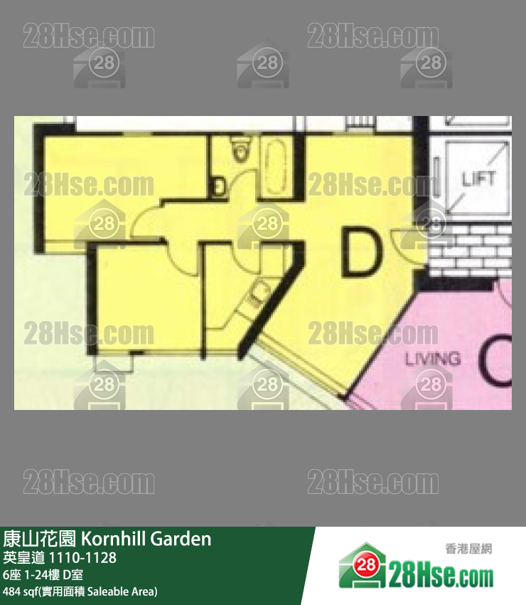 康山花園 6座12樓 D室 平面圖