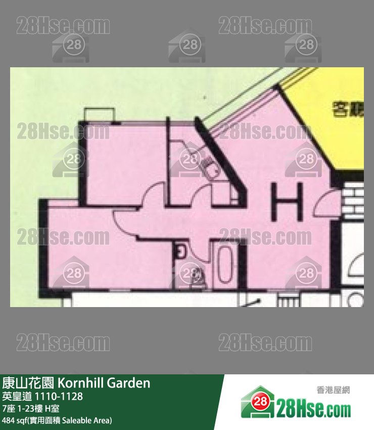 康山花園 7座11樓 H室 平面圖