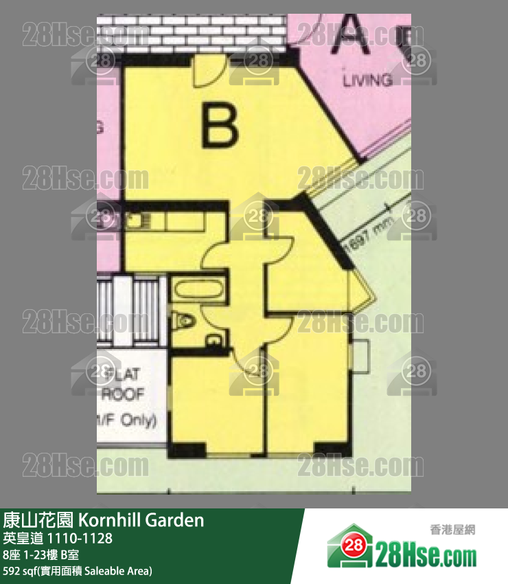 康山花園 8座18樓 B室 平面圖