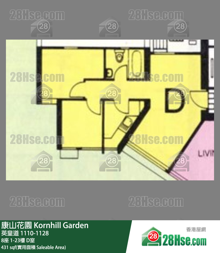 康山花園 8座 14樓 D室 平面圖
