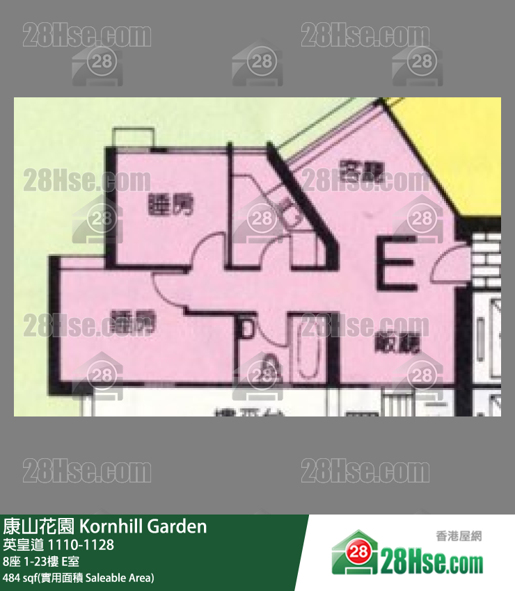 康山花園 8座5樓 E室 平面圖