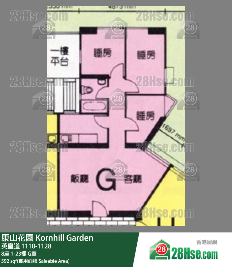 康山花園 8座1樓 G室 平面圖