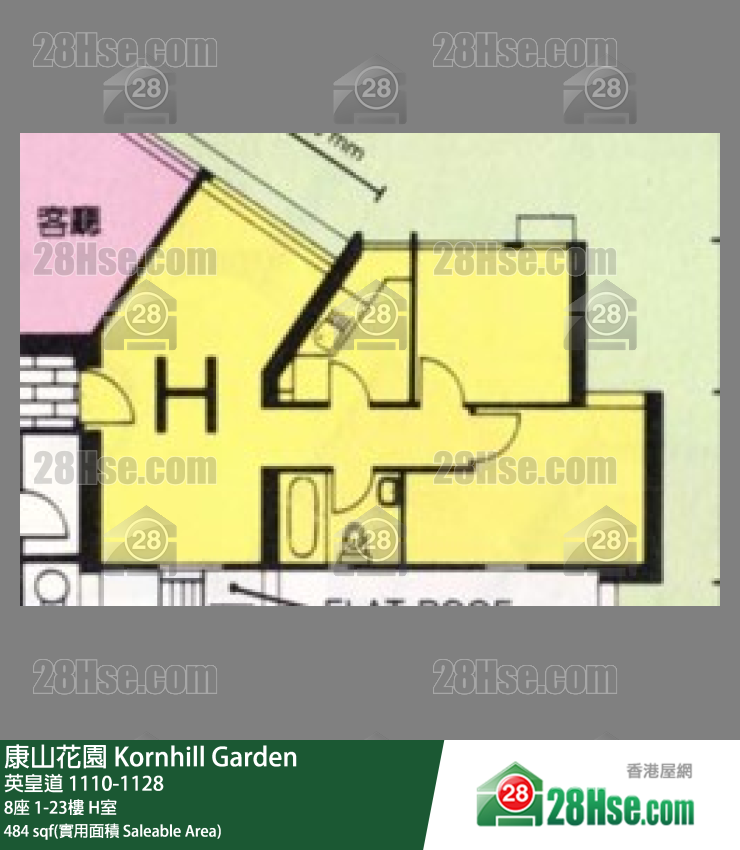 康山花園 8座11樓 H室 平面圖