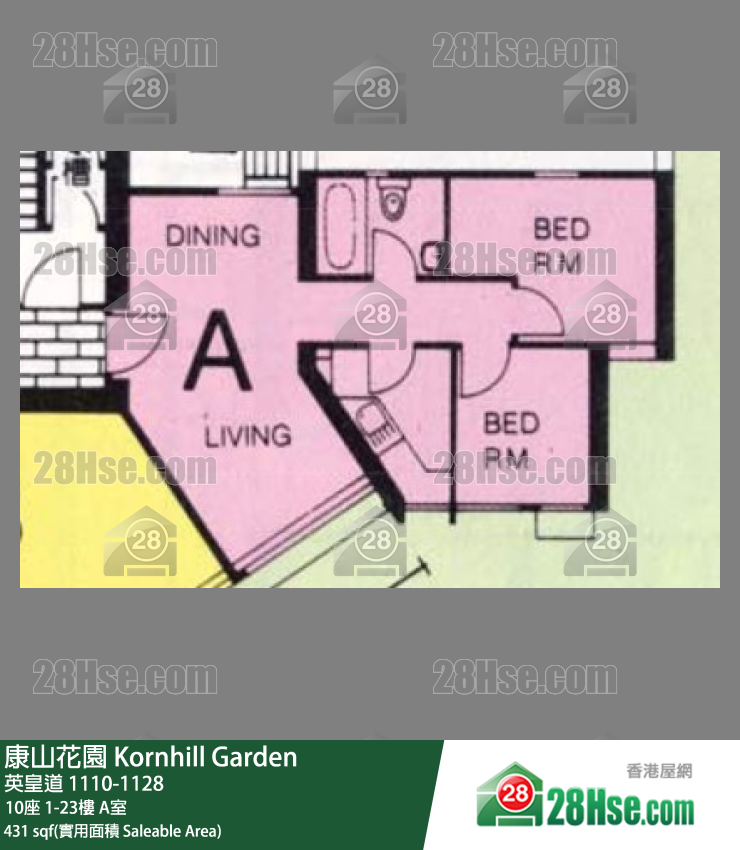 康山花園 10座8樓 A室 平面圖