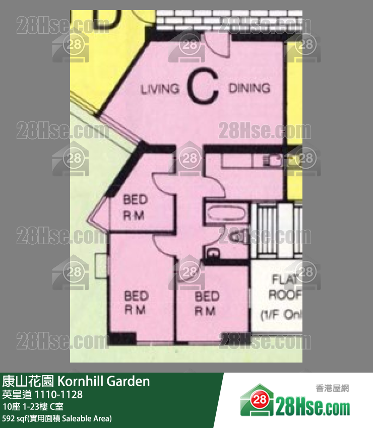 康山花園 10座7樓 C室 平面圖