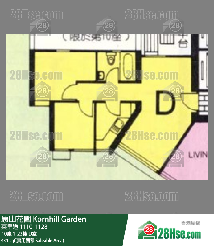 康山花園 10座8樓 D室 平面圖