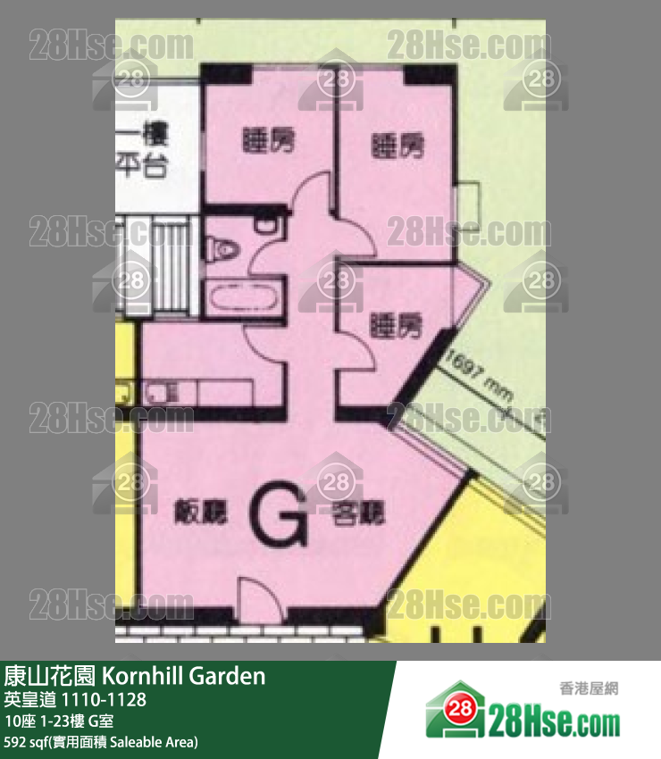 康山花園 10座23樓 G室 平面圖