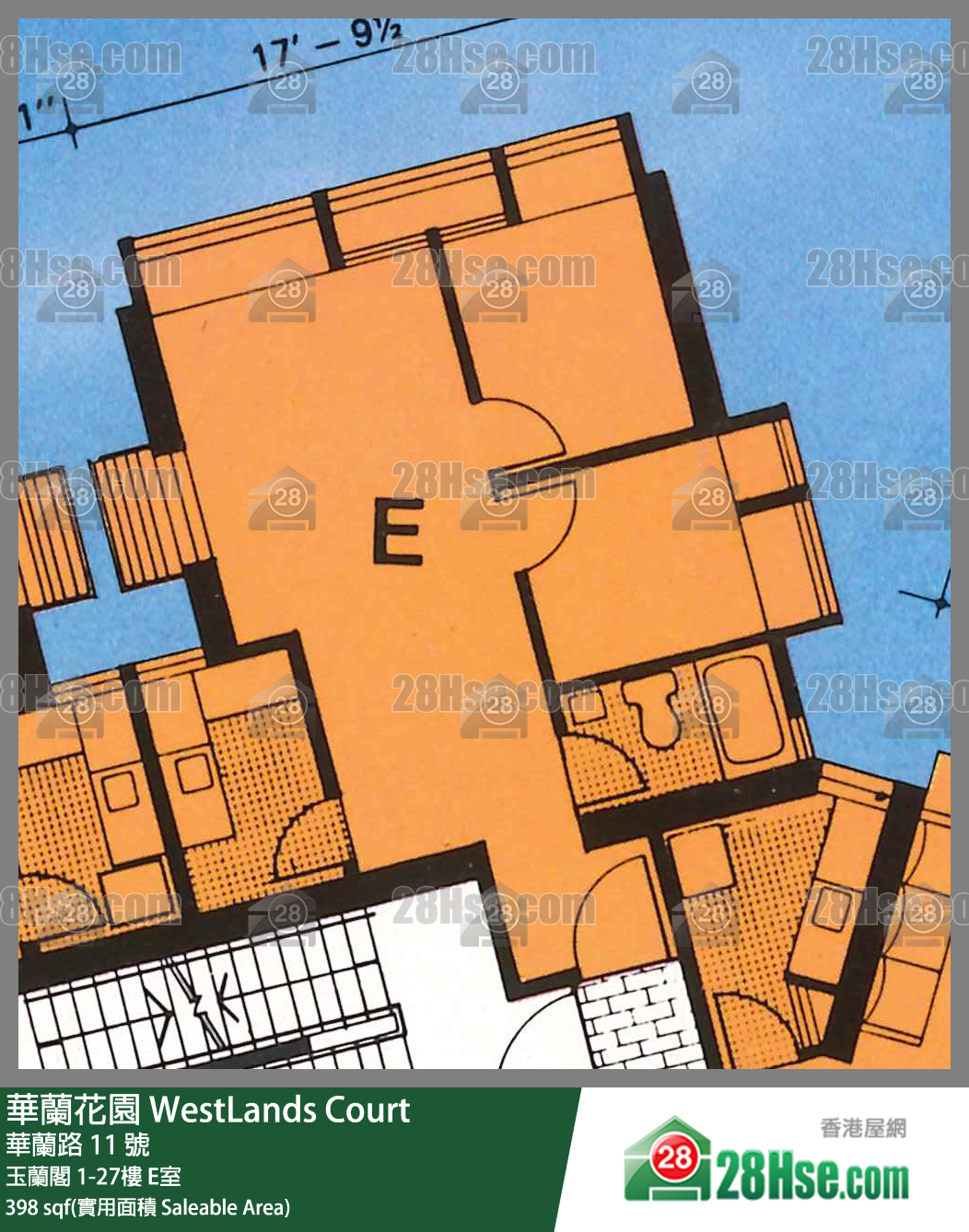 華蘭花園 玉蘭閣13樓 E室 平面圖