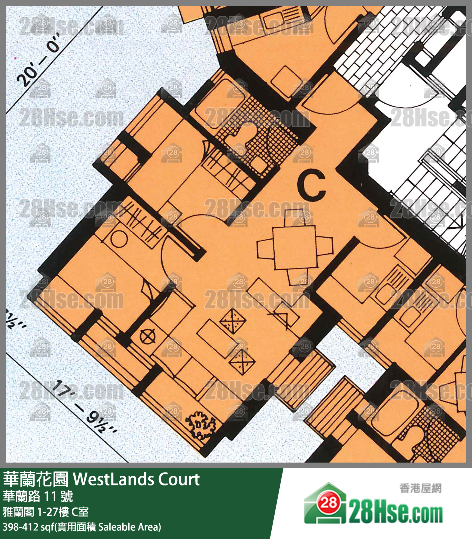 華蘭花園 雅蘭閣2樓 C室 平面圖