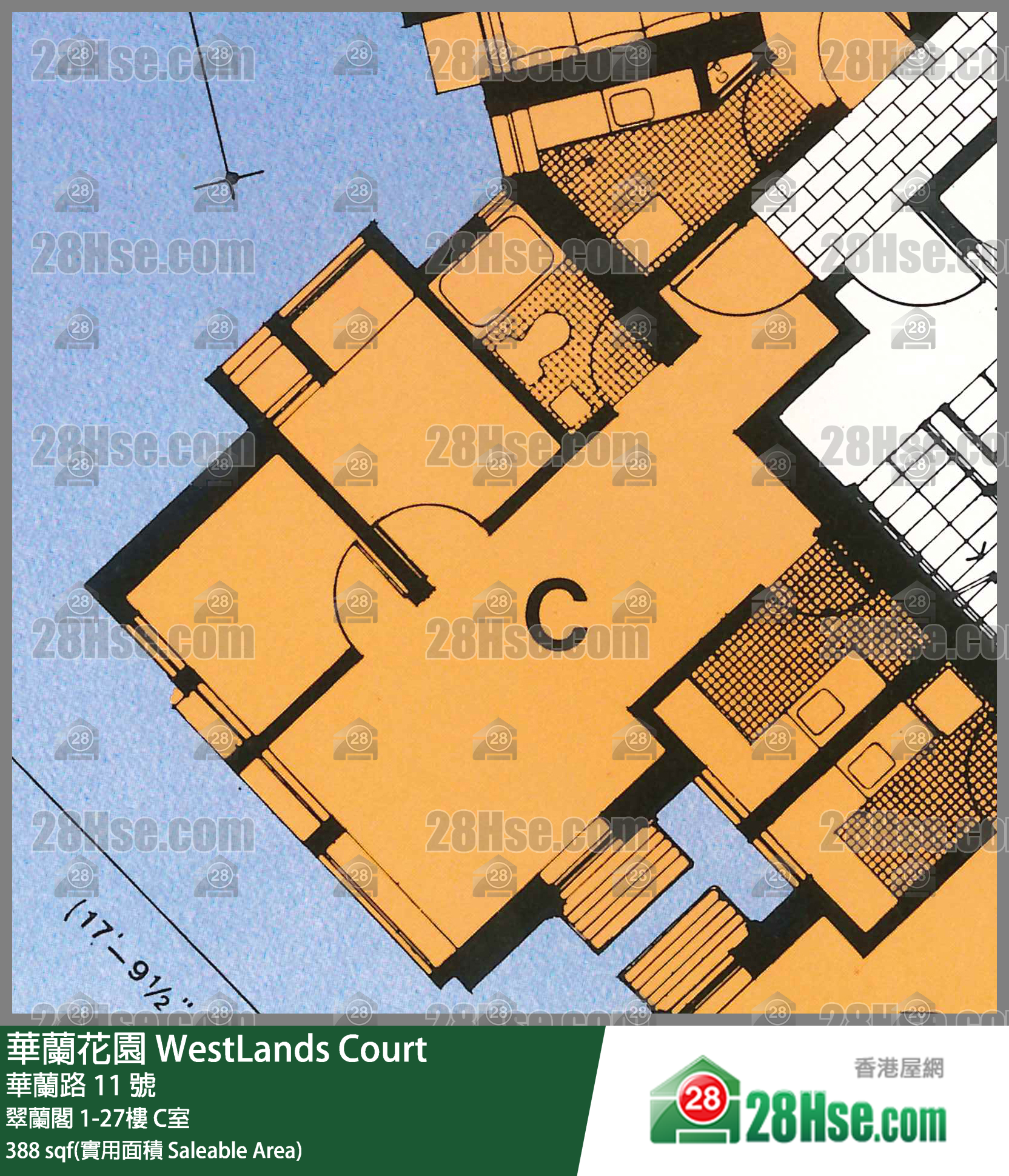 華蘭花園 翠蘭閣 1樓 C室 平面圖