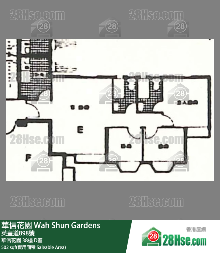 華信花園 華信花園38樓 D室 平面圖