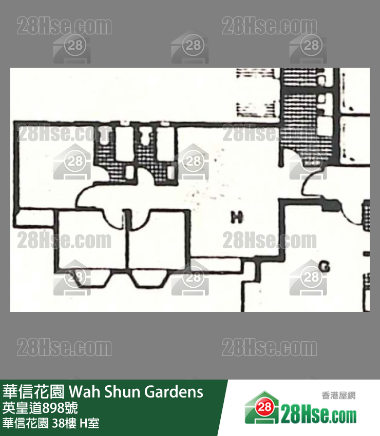 華信花園 華信花園38樓 H室 平面圖